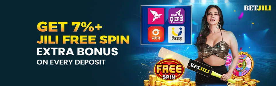 Betjili official site